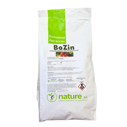Nature SA BoZin 1kg Λίπασμα Βορίου-Ψευδαργύρου