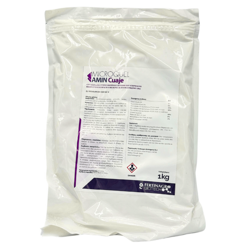Fertinagro Microquel Amin Cuaje 1 kg Λίπασμα