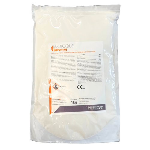 Fertinagro Microquel Boromag 1 kg Λίπασμα