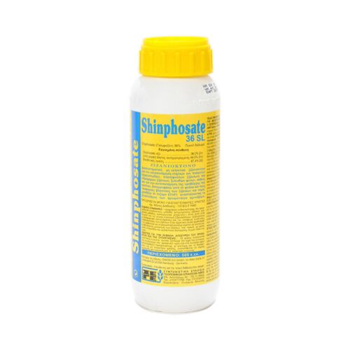 ΣΕΓΕ Shinphosate 36 SL 5lt Ζιζανιοκτόνο
