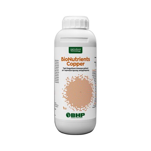 BHP BioNutrients Copper 1lt Υγρό Λίπασμα Χαλκού
