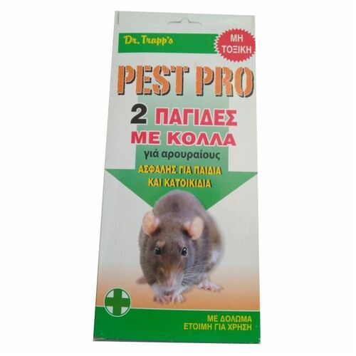 Stac Pest Pro Μεγάλη 2τμχ Παγίδα Κόλλας Ποντικών