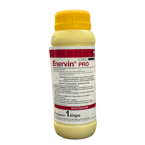 BASF Enervin Pro 3.2lt Μυκητοκτόνο