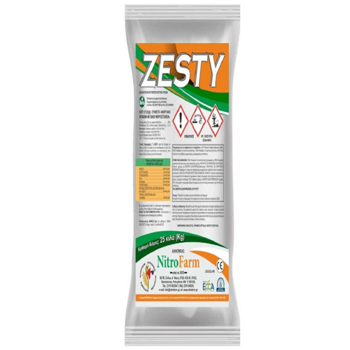 Nitrofarm Zesty 1kg Λίπασμα Χαλκού