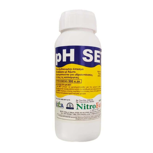 NitroFarm pH Set 500ml Ρυθμιστής pH Ψεκαστικού Διαλύματος