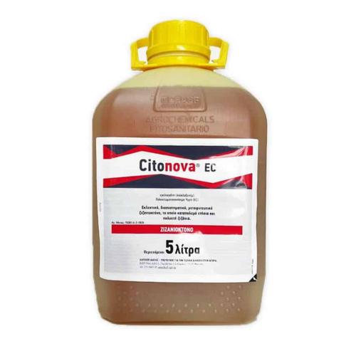 BASF Citonova EC 5lt Ζιζανιοκτόνο