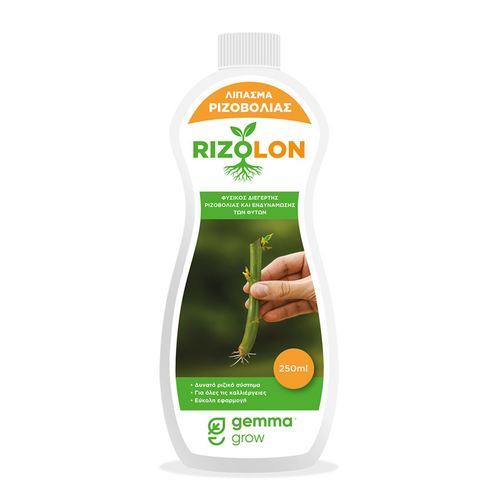 Gemma Rizolon 250ml Φυσικός Διεγέρτης Ριζοβολίας