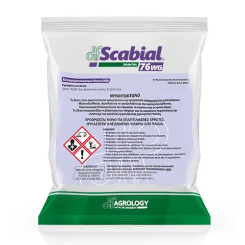 Agrology Scabial 76 WG 200gr Μυκητοκτόνο