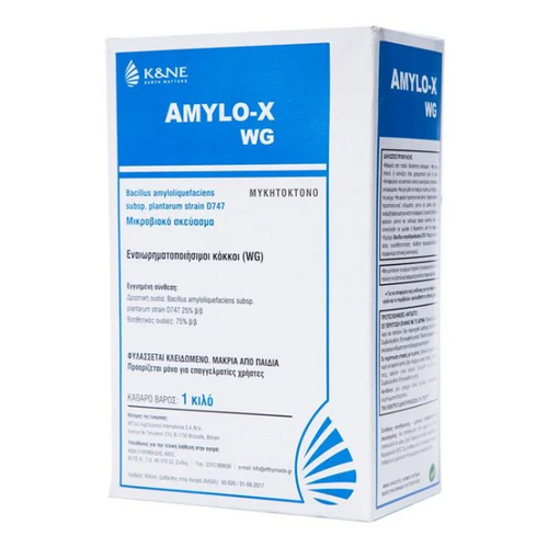K&NE Amylo-X WG 1 kg Βιολογικό Μυκητοκτόνο
