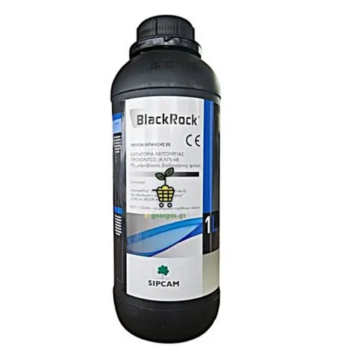 Sipcam BlackRock 1lt Βιοδιεγέρτης