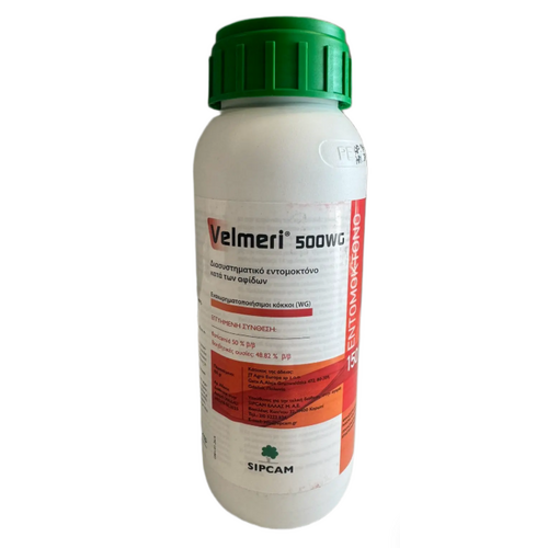 Sipcam Velmeri 500 WG 150gr Εντομοκτόνο