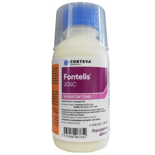 Corteva Fontelis 20 SC 400ml Μυκητοκτόνο