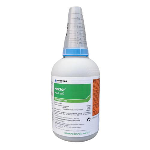 Corteva Hector Max WG 440gr Ζιζανιοκτόνο