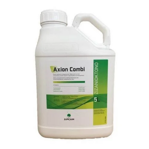 Sipcam Axion Combi ZC 5lt Ζιζανιοκτόνο