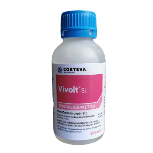Corteva Vivolt SL 1lt Επιφανειοδραστικό