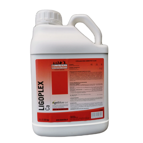 Agrimore Ligoplex Ca 5lt Υγρό Λίπασμα Ασβεστίου
