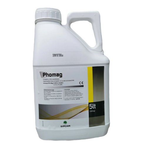 Sipcam Phomag 5lt Υγρό Λίπασμα Φωσφόρου-Μαγνησίου