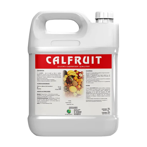 Emphyton Calfruit 5lt Υγρό Λίπασμα Ασβεστίου