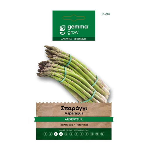 Gemma Σπαράγγι Argenteuil Φάκελος Σπόροι