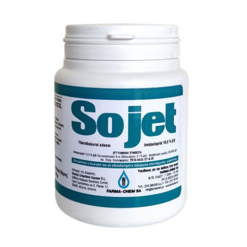 FarmaChem Sojet 100gr Εντομοκτόνο Μυγών