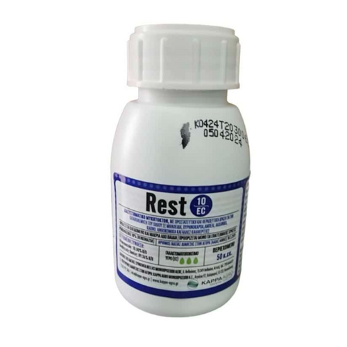 Kappa Agro Rest 10 EC 50ml Μυκητοκτόνο
