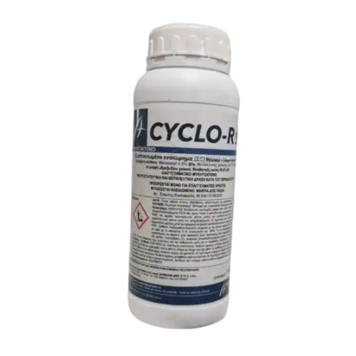 FarmaChem Cyclo-R SC 5lt Μυκητοκτόνο