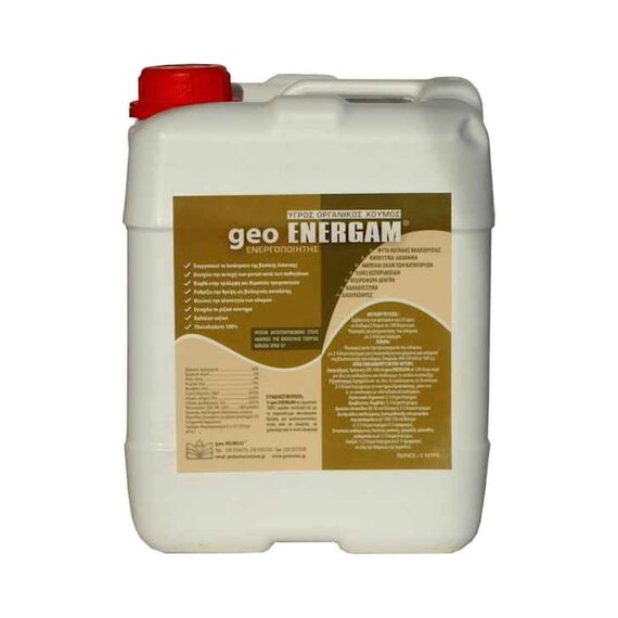 GeoHumus Energam 5lt Υγρός Βιοδιεγέρτης