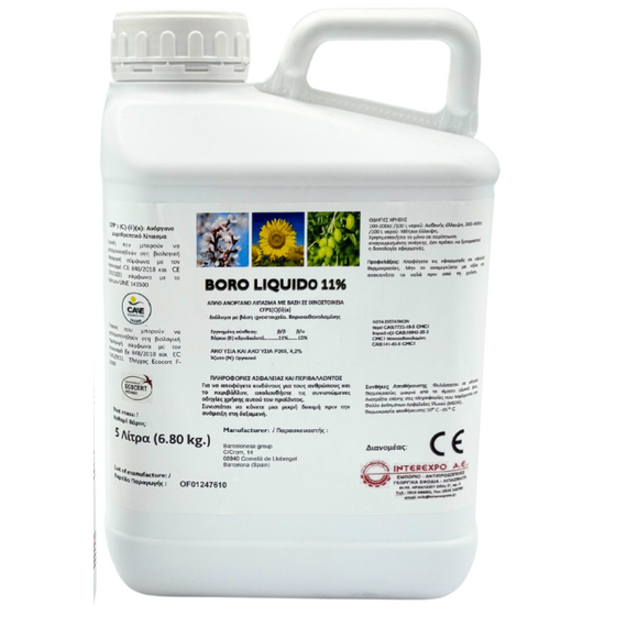 Interexpo Boro Liquido 1lt Λίπασμα Βορίου