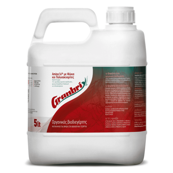EVYP Granbrix 5lt Βιοδιεγέρτης