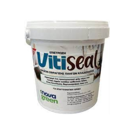 Novagreen VitiSeal 1kg Επικαλυπτικό Πληγών Κλαδέματος
