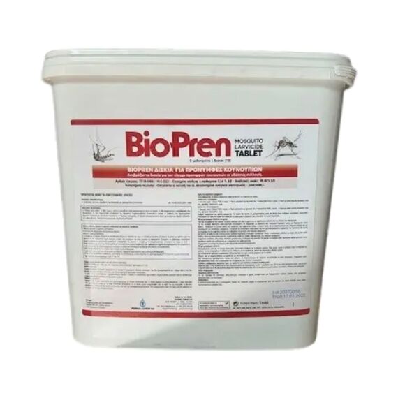 Farma Chem Biopren Tablet 500gr Προνυμφοκτόνο Κουνουπιών