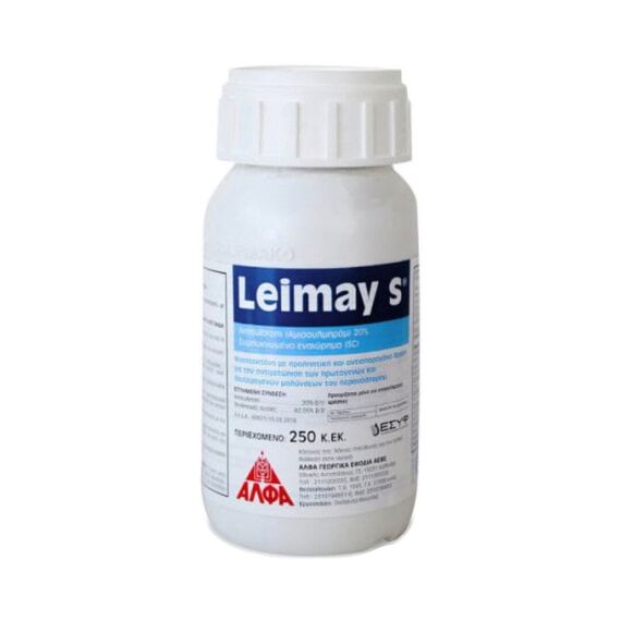 Άλφα Leimay S 20 SC 1lt Μυκητοκτόνο