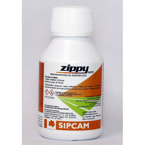 Sipcam Zippy 10CS 100ml Εντομοκτόνο