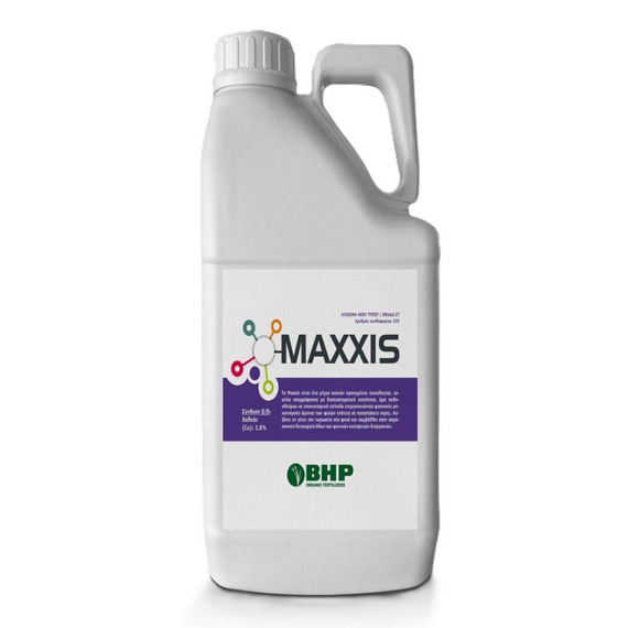 BHP Maxxis 5lt Υγρό Λίπασμα Χαλκού
