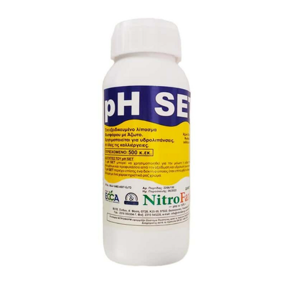 NitroFarm pH Set 500ml Ρυθμιστής pH Ψεκαστικού Διαλύματος