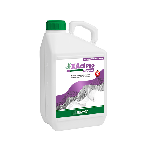 Agrology XAct PRO Recoil 5lt Μίγμα Φυτικών Ελαίων