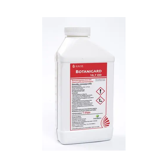 K&NE Botanigard 10.7 OD 1lt Βιολογικό Εντομοκτόνο
