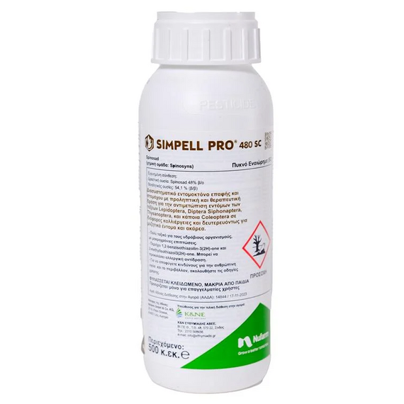 K&NE Simpell Pro 480 SC 500ml Εντομοκτόνο