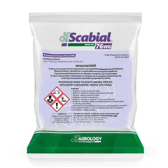 Agrology Scabial 76 WG 4 kg Μυκητοκτόνο