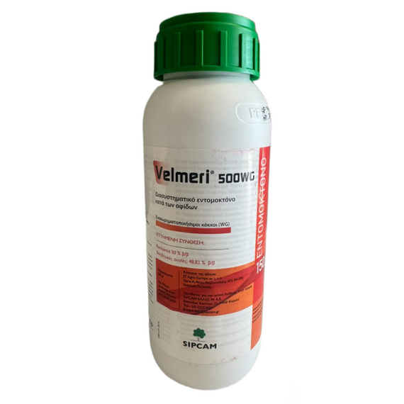 Sipcam Velmeri 500 WG 150gr Εντομοκτόνο