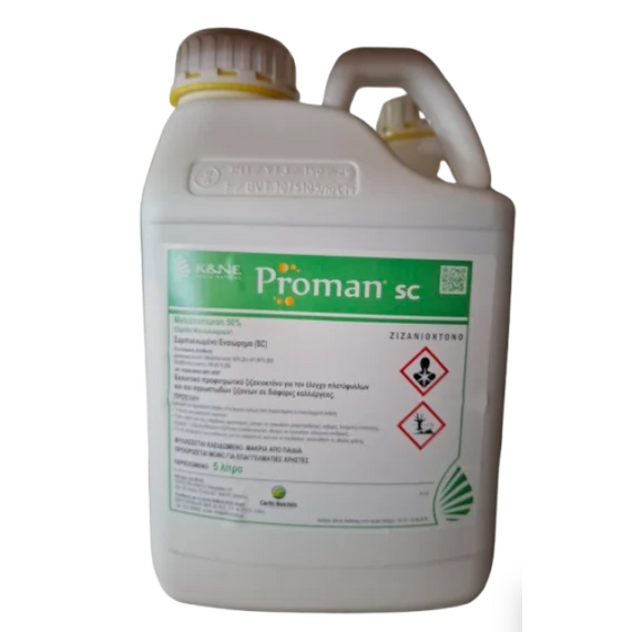 K&NE Proman 500 SC 5lt Ζιζανιοκτόνο
