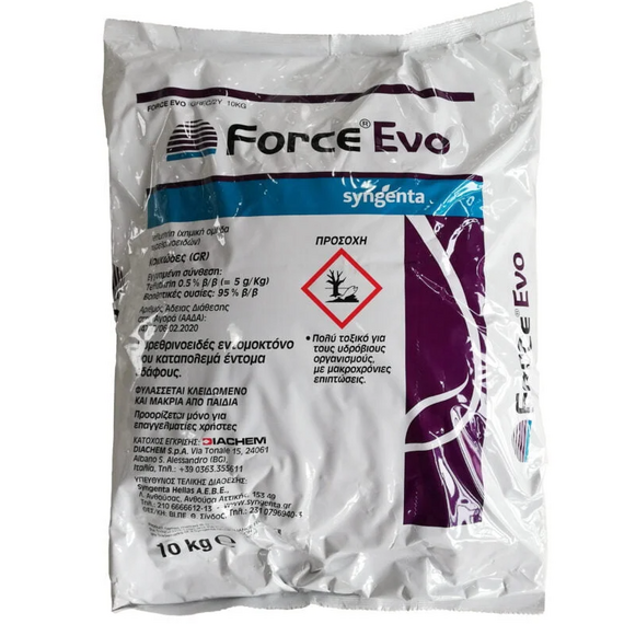 Syngenta Force Evo 0.5 GR 10 kg Εντομοκτόνο