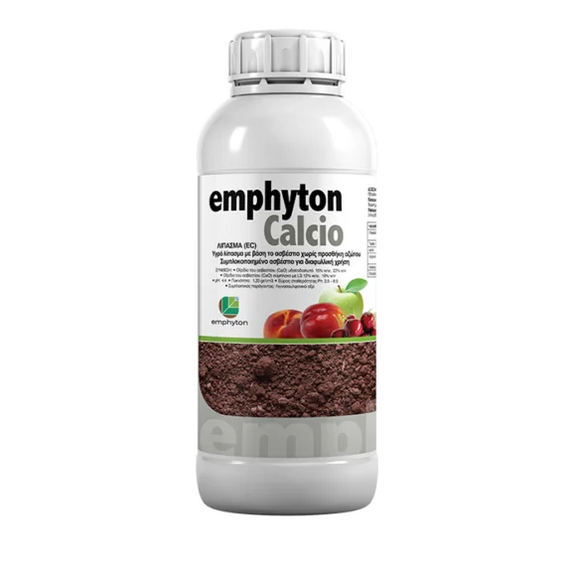 Emphyton Calcio 5lt Υγρό Λίπασμα Ασβεστίου