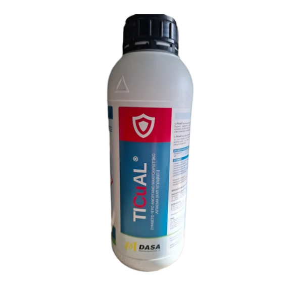 Emphyton TICuAL SL 1lt Υγρό Λίπασμα Ιχνοστοιχείων Cu-Mn-Zn