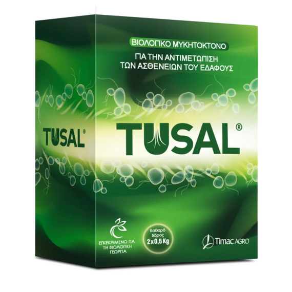 Timac Agro Tusal WG 500gr Βιολογικό Μυκητοκτόνο