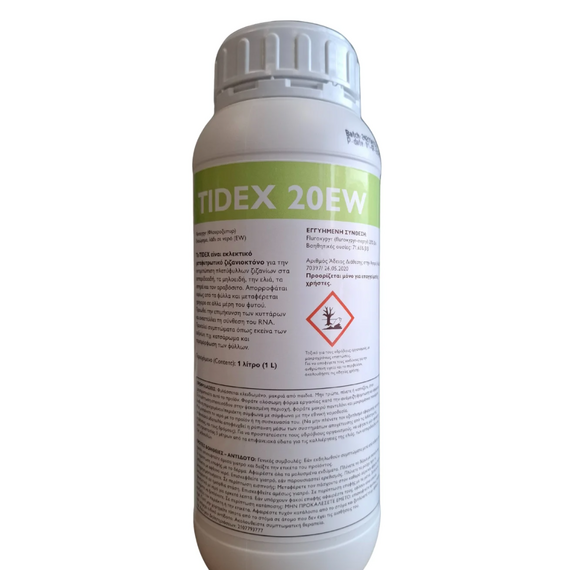 Vioryl Tidex 20 EW 1lt Ζιζανιοκτόνο