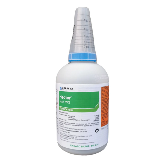 Corteva Hector Max WG 440gr Ζιζανιοκτόνο