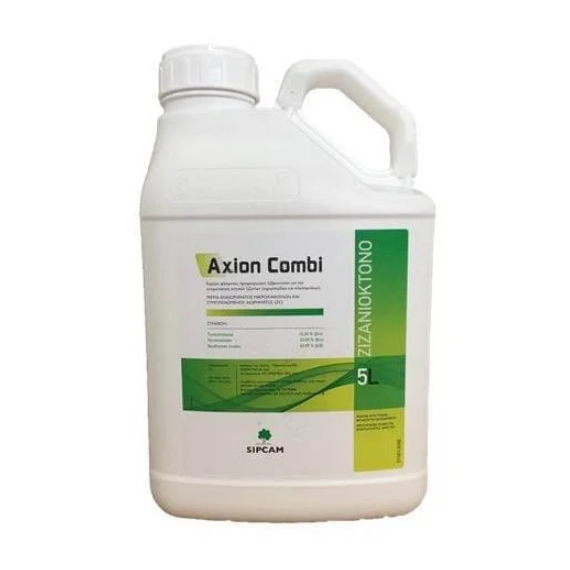 Sipcam Axion Combi ZC 5lt Ζιζανιοκτόνο