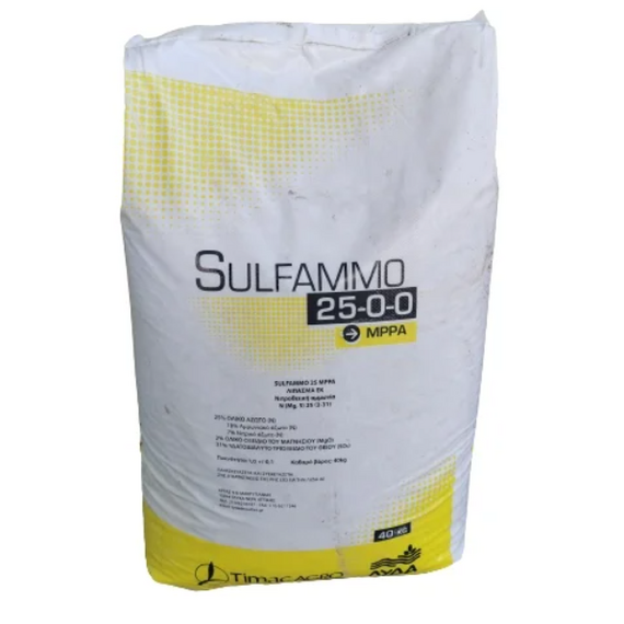 Timac Agro Sulfammo MPPA 25-0-0 40 kg Κοκκώδες Λίπασμα