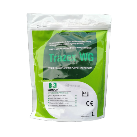 Biogenus Trazex WG 1kg Μίγμα Ιχνοστοιχείων
